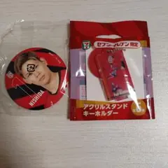2025年最新】西田有志の人気アイテム - メルカリ