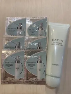 アルビオン　エクシアアンフィネス乳液