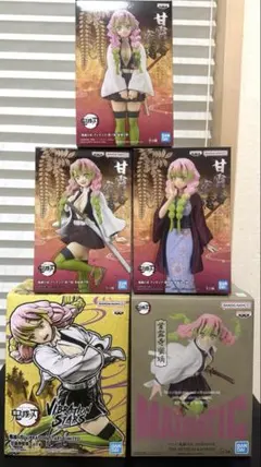 鬼滅の刃　甘露寺　蜜璃　フィギュア　プライズ　絆ノ装　MAX IMATIC