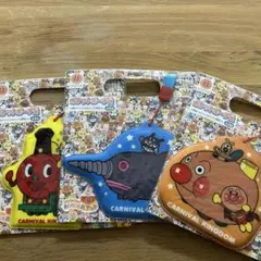 アンパンマン　ポケットポーチ　3種類セット