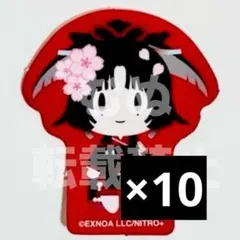 刀剣乱舞 大本丸博 御伴散歩 さくら装備 フレークシール 小烏丸