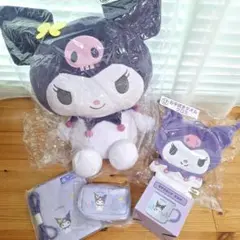 サンリオ当たりくじ【クロミ】