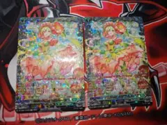 追想の花乙女クロディーヌ　FFR 2枚セット