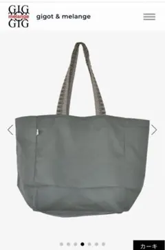 Item thumbnail for item 02bea7f2-1ea8-4137-b029-c70feb9c45b0