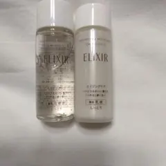 ELIXIR バウンシングモイスチャー エマルジョン II 18ml
