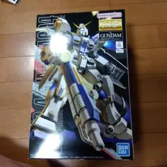 Item thumbnail for item 6981094c-d9f2-400b-badb-3970ac55f601