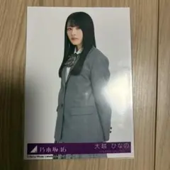 乃木坂46 38枚目シングル ネーブルオレンジ封入 生写真 大越ひなの