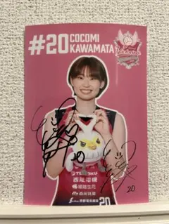 2026年最新】ヴィクトリーナ姫路の人気アイテム - メルカリ