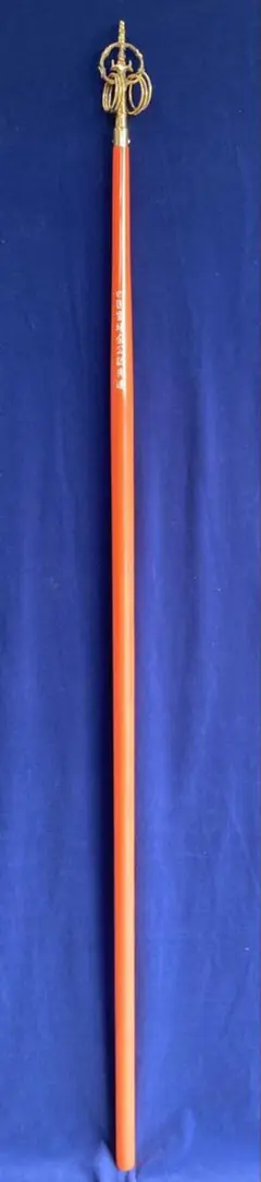 Item thumbnail for item bb6ba4c8-f058-4c41-9ce7-206688f26d85