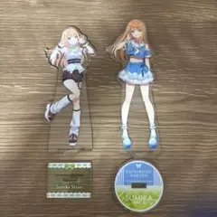 紫雲清夏 ローソン アクリルスタンド 初期傷あり