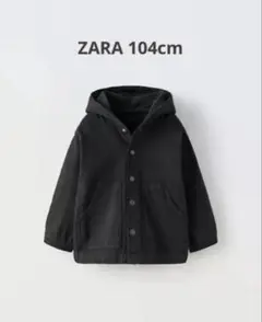 新品タグ付　ZARA 104cmキャンバス フード シャツジャケット