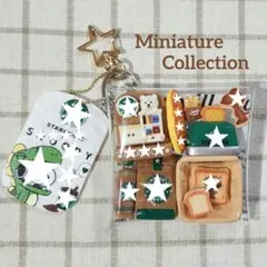 ガチャ詰めポーチ　No.33