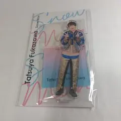 アクリルスタンド　アクスタFest　深澤辰哉　Snow Man