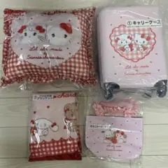 一番くじ　リルアラモード　サンリオ