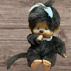 昭和レトロ モンチッチ 1970年代 当時物 セキグチ ぬいぐるみ - メルカリ