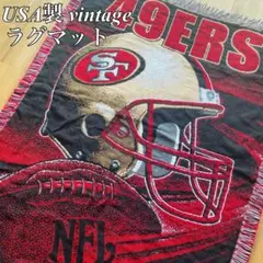 【希少】NFL 49ers ラグマット ヴィンテージ タペストリー　アメフト古着