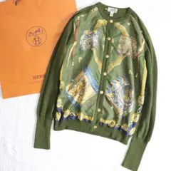 HERMES シルクレーヌカーディガン Les Tamboursタンブールの太鼓のサムネイル
