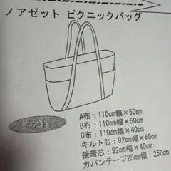 Item thumbnail for item 291e62bb-b052-4125-b8ab-d60c3bb2bd25