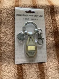 2026年最新】デジモンアドベンチャーメタルキーホルダーの人気アイテム
