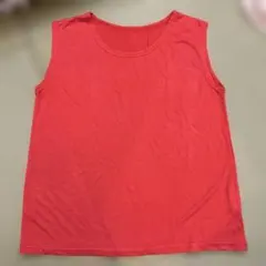 Item thumbnail for item eeec1500-4947-4502-9e4f-8a6f7acf2d41