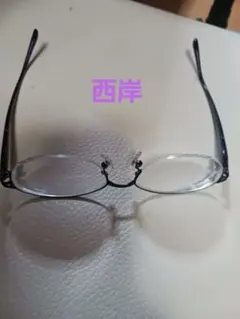 紫メタルフレーム 丸型度入りメガネ値下げ