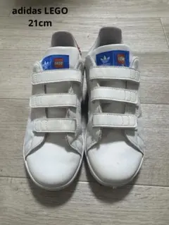 adidas LEGO キッズシューズ 21cm