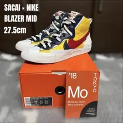 Item thumbnail for item 6b7951cf-5460-439f-9b00-c2d64fd81a4d