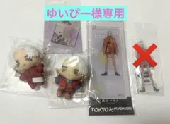 ゆいぴー様専用 イザナ 4点セット