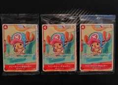 ONE PIECE × Baskin Robbins チョッパー カード - メルカリ