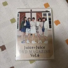 Juice=Juice DVD MAGAZINE Vol.42 植村あかり 卒業 - メルカリ