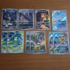 Coco@様 リクエスト 2点 まとめ商品