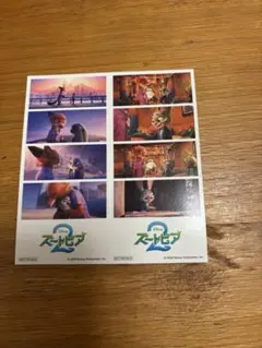 ズートピア2 入場者特典　 ニック＆ジュディの フィルム風ステッカー