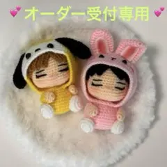 着ぐるみオーダー受け付け専用ページ すの チル ぬい - メルカリ