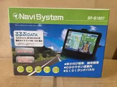 Navi System DT-G1507 7インチ ポータブルナビ ワンセグTVのサムネイル