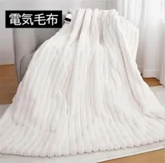 美品！YOSA TELLUSGIZER 6点セット - メルカリ