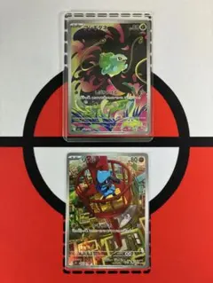 M1L「フシギダネAR、リオルAR」064/063 068/063