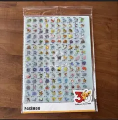 ポケモン 30周年記念 クリアファイル 3COINS