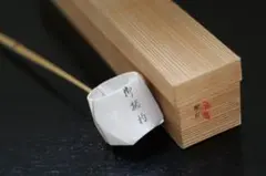 Item thumbnail for item d3ef1ca0-df43-47bf-8476-6f248e9c7e8c