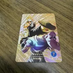 ドラゴンボール スーパーダイバーズ SDV7-019 ベジット パラレル