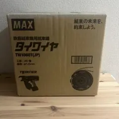 맥스 리바 타이잉 머신 타이 와이어 TW1060T (JP) 30롤
