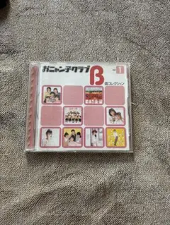 Item thumbnail for item 49fc392d-2382-4bf1-bc93-3d9a7450106e