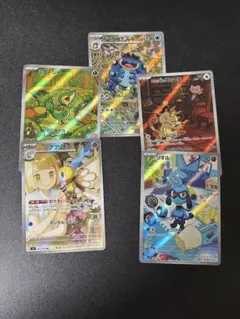 ポケモンカード引退品 ポケモンカード 引退品 ポケモンカードゲーム 引退品 Z/X