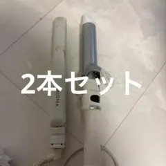 SALONIA ストレートヘアアイロン ホワイト