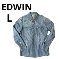 EDWIN エドウィン デニムシャツ 長袖 Lサイズ ダメージ加工