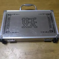 妖怪ウォッチアルミケースにいれたメダルセット