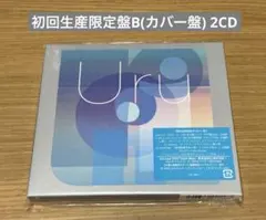 モノクローム初回限定盤B 2026年最新】uru モノクローム 初回限定盤bの人気アイテム - メルカリ