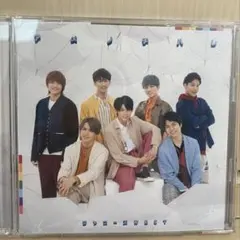 WEST. アメノチハレ