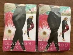 ⭐︎新品未使用⭐︎ グラマラスパッツ Mサイズ 2枚