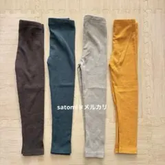 たけこ様 リクエスト 2点 まとめ商品