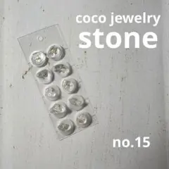 耳ツボジュエリー 天然石 水晶 匿名配送 【まとめ割引あり】no.15